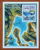 YUGOSLAVIA-1962-CAMPIONATE de NAVIGATIE-OLANDE ZUL SBURATOR-stampil.-Vezi-Scan