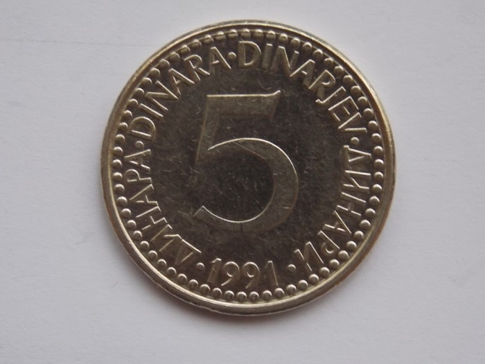5 DINARI 1991 IUGOSLAVIA