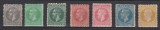 ROMANIA 1879/1880 LP 40 REGELE CAROL I EMISIUNEA BUCURESTI II GUMA ORIGINALA SERIE SARNIERA, Stampilat