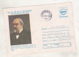 bnk ip Intreg postal 1985 - Mihail Kogalniceanu - 125 ani de la infiintarea Universitatii Iasi - cod 0129/85