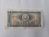 Romania 3 Lei 1966 Rar