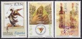 C1351 - Spania 2003 - Vinuri 3v., neuzat,perfecta stare