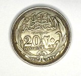 monedă argint de 20 de piastri din Egipt 1916 sultan Hussein Kamel