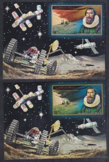 AJMAN, SPACE - COLIȚE MNH IMPERF.