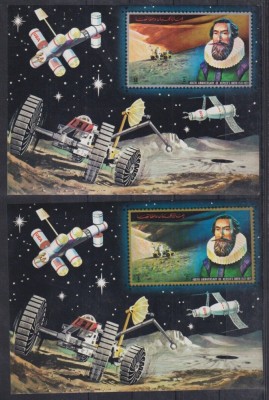 AJMAN, SPACE - COLIȚE MNH IMPERF. foto