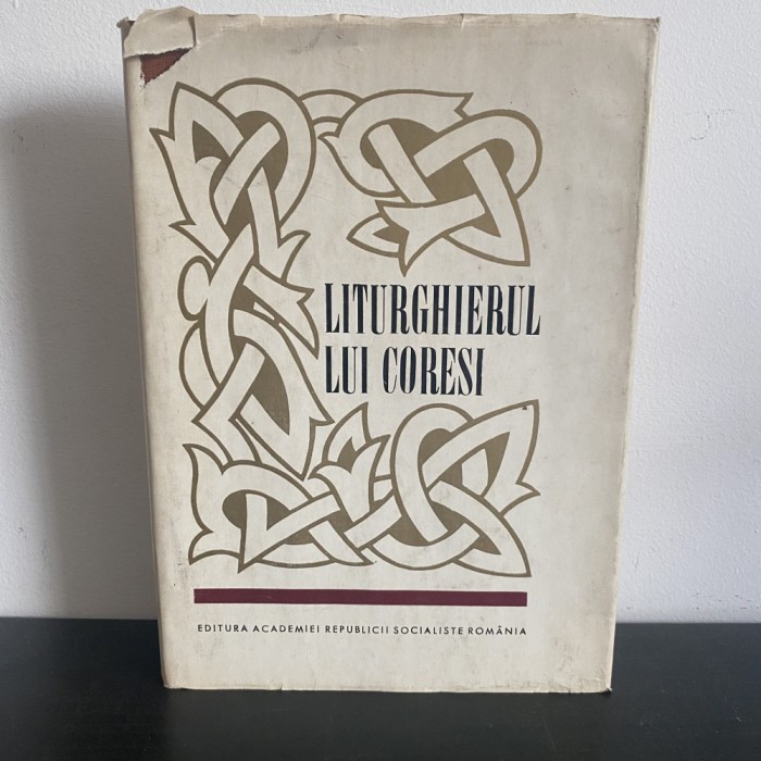 Liturghierul lui Coresi, 1969