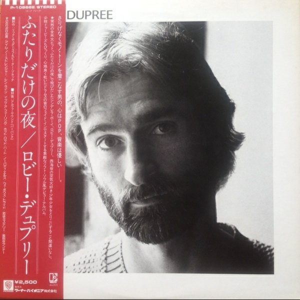 Vinil &quot;Japan Press&quot; Robbie Dupree &lrm;&ndash; Robbie Dupree (VG)