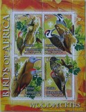 PALESTINA-CIOCANITORI-1M/SH.-MNH**-PAS 05