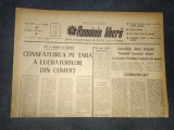 ZIARUL ROMANIA LIBERA 15 APRILIE 1966