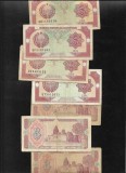 Bancnota Uzbekistan 3 Sum 1994, VG-F, Asia