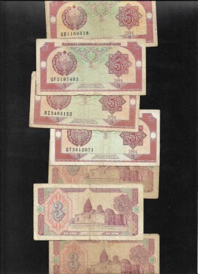 Uzbekistan 3 sum 1994 VG - F pret pe bucata foto