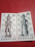 FEROE 1983, ȘAH - SERIE COMPLETĂ MNH