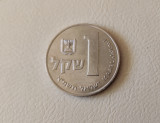 Israel - 1 Sheqel (1984) monedă s046, Asia