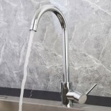 Baterie pentru Chiuvetă din Otel Inoxidabil - Argintie Lucioasă, CMCLASS