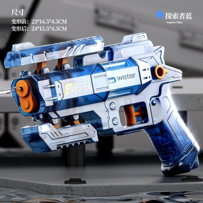 Pistol cu Apa, Flippy, Manual, Albastru Transparent foto