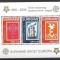 SURINAM 2006 EUROPA CEPT