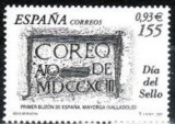 C1314 - Spania 2001 - Ziua marcii.neuzat,perfecta stare, Nestampilat