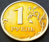 Moneda 1 RUBLA - RUSIA, anul 2008 *cod 1911 A - patina, Europa