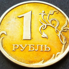 Moneda 1 RUBLA - RUSIA, anul 2008 *cod 1911 A - patina