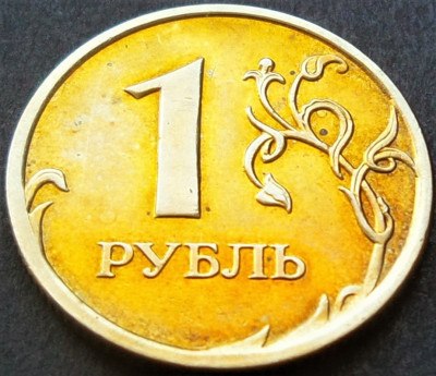 Moneda 1 RUBLA - RUSIA, anul 2008 *cod 1911 A - patina foto