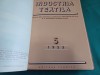 REVISTA INDUSTRIA TEXTILĂ 1953 * COLIGAT 12 NUMERE * B