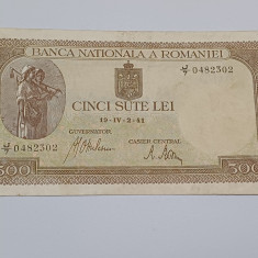 Romania -500 Lei Aprilie 1941- filigran vertical