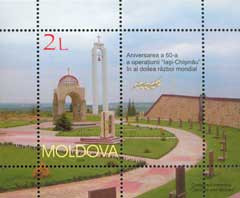 MOLDOVA 2004, Aniversari - Batalia Iasi-Chisinau, bloc neuzat, MNH