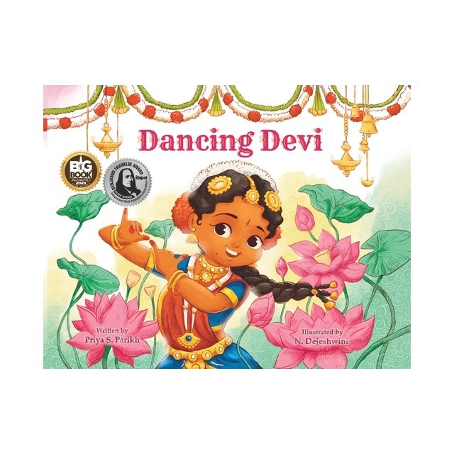 Dancing Devi