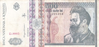 ROMANIA 500 lei 1992 VF/VF+!!! foto