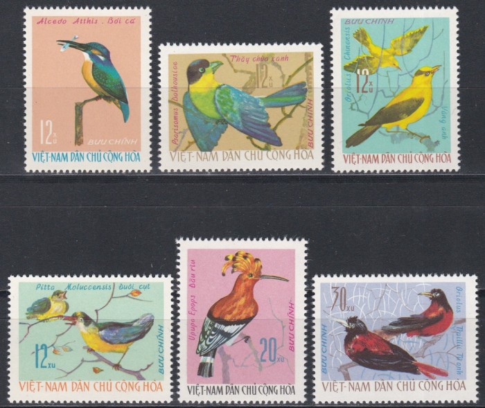 Vietnamul de Nord 1966 - Păsări, MNH