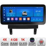 Navigatie Opel Meriva 2010-2017 Edotec 4+64 12.3 inch Incell 1K android Wifi 5Ghz gps internet KIT-meriva