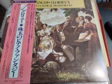 Vinil &quot;Japan Press&quot; Fran&ccedil;ois Glorieux &lrm;&ndash; Plays CLASSICAL PIANO PIECES (NM), Clasica