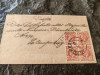 Plic circulat 1895, Bucuresti- Campulung, francat bloc 4x10 bani Vulturi, recom.