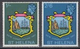 St. Helena 1967 - Noua Constituție, stema, serie neuzata