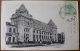 Carte postala, Bucuresti Palatul Postelor, inceput de secol XX