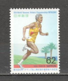 Japonia.1993 C.M. de atletism seniori Yazachi GJ.194