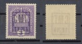Ocupatia romana in Kolomeea 1919 timbru cu sursarj CMT negru-uleios 1K20h pe 3h stema MNH, Istorie, Nestampilat