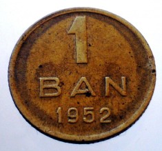 7.098 ROMANIA RPR 1 BAN 1952