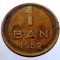 7.098 ROMANIA RPR 1 BAN 1952