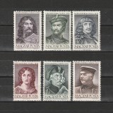 A N&eacute;phadsereg Napja II (Ziua Armatei II) LP1328-1333 Ungaria 1952