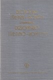 Alexandru Balaci - Dictionar italian-roman, Dizionario italiano-romeno