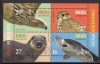 Romania 2017 fauna specii periclitate MNH, Nestampilat