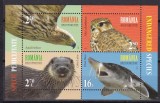 Romania 2017 fauna specii periclitate MNH