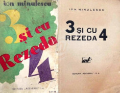 3 si cu Rezeda 4 (Prima editie) foto