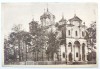 Biserica Barboiu (Barboi) - Iasi 1930 - printata, circulata, francatura intacta, Necirculata, Fotografie