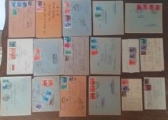 Romania lot 17 plicuri francate cu timbre uzuale Carol II din emisiunea 1935