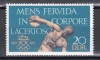Germania RDG 1971 - A 20-a aniversare a Comitetului Olimpic al RDG, MNH, Nestampilat