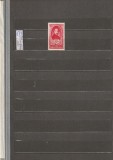 ROMANIA 1951 LP 280 CENTENARUL MORTII PICTORULUI I.NEGULICI MNH NESTAMPILATA, Nestampilat