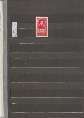 ROMANIA 1951 LP 280 CENTENARUL MORTII PICTORULUI I.NEGULICI MNH NESTAMPILATA foto