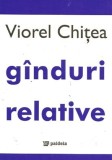 Ginduri relative